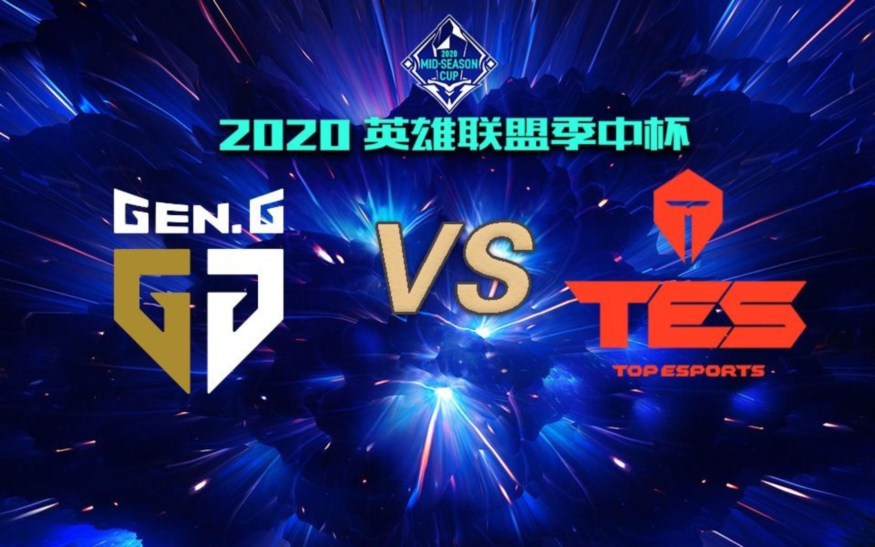 开云体育入口-关于电竞世界杯《英雄联盟》总决赛：T13比1TES夺冠的信息
