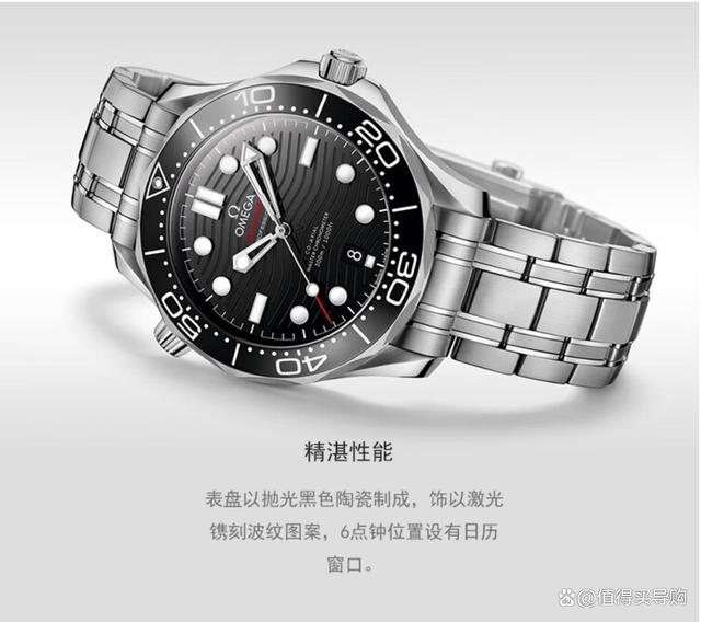 开云体育官网-关于阿尔艾因替补席深度成优势，冲击世俱杯冠军的信息
