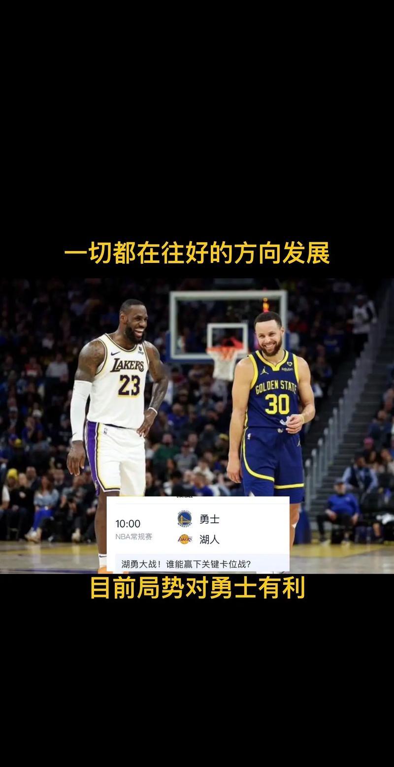 开云体育官网-勇士湖人等队都想尽快与利拉德完成签约