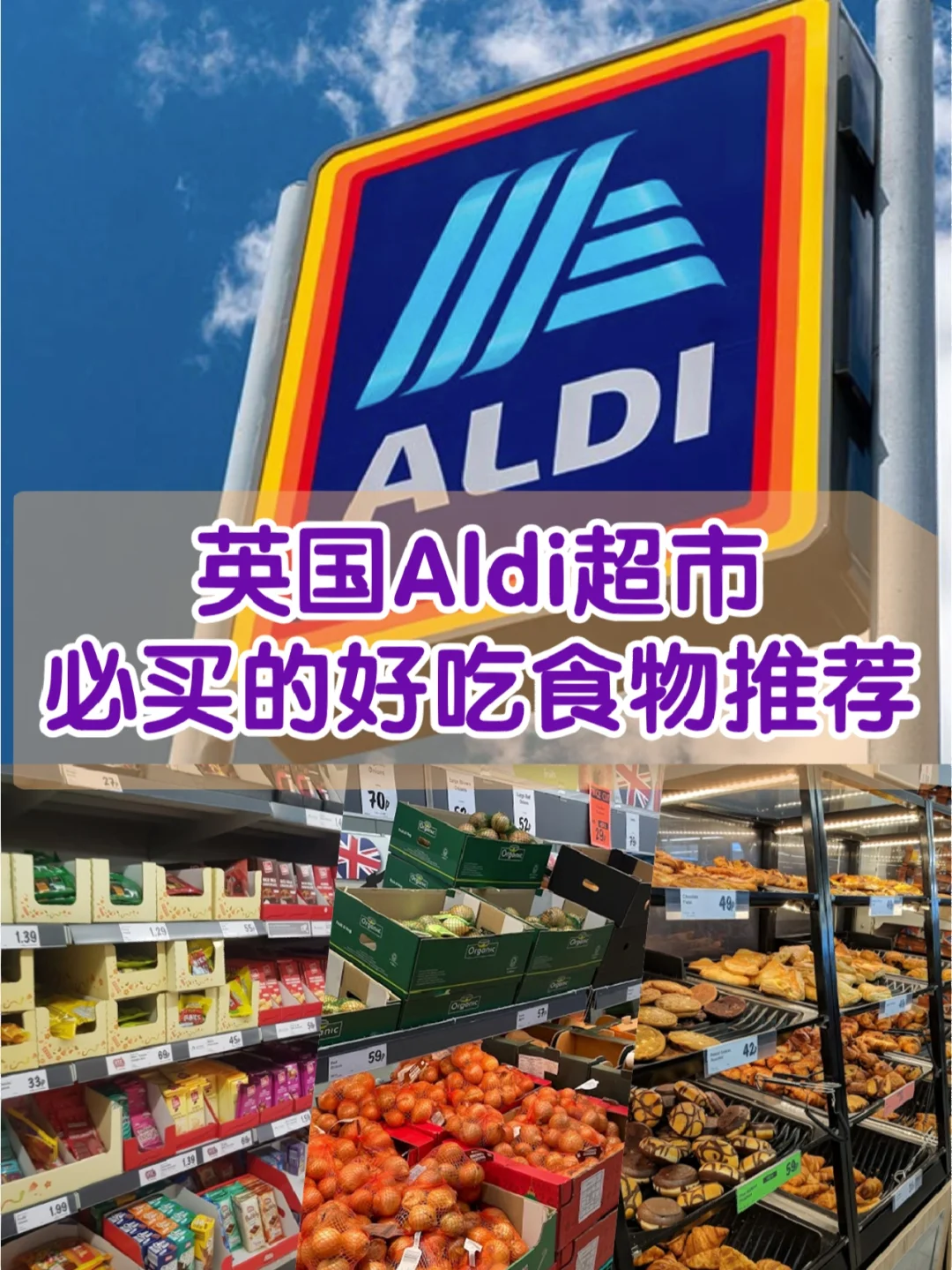 开云体育网页版-包含哪儿来的自信？帕尔默：美国烤豆子恶心没英国的好吃的词条