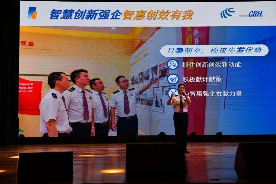 关键比赛中，星辰联盟赢下生死局，现场掌声雷动的简单介绍