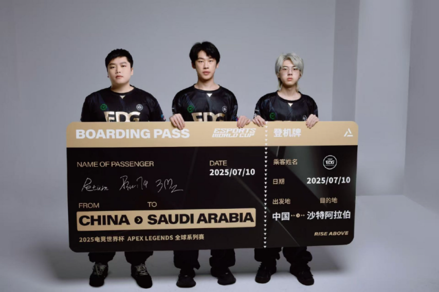 中国战队夺电竞世界杯《APEX英雄》冠军，奖金430万元