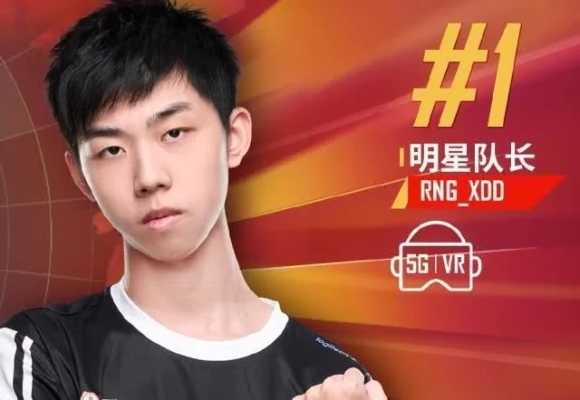 开云体育入口-包含17和NAVI一组，TWIS和PeRo一组，这会不会太巧合了？1亮5回复绝地求生的词条