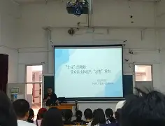 包含晒华侨大学刘唯一远投三分瞬间并配文手起刀落的词条