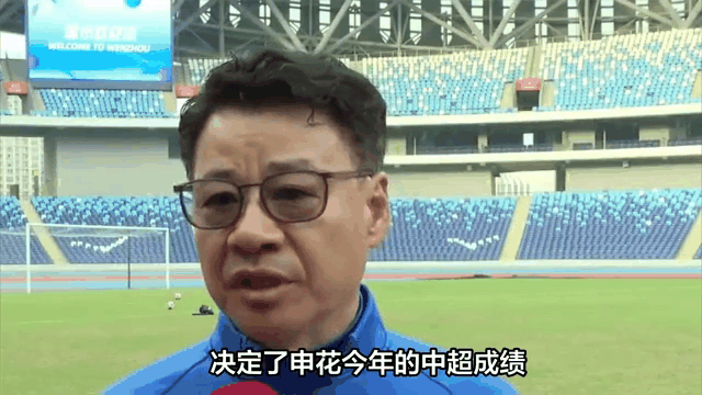 开云体育入口-中超转会最新动态：上海申花签下阿苏埃，梅州客家租借泰山队小将