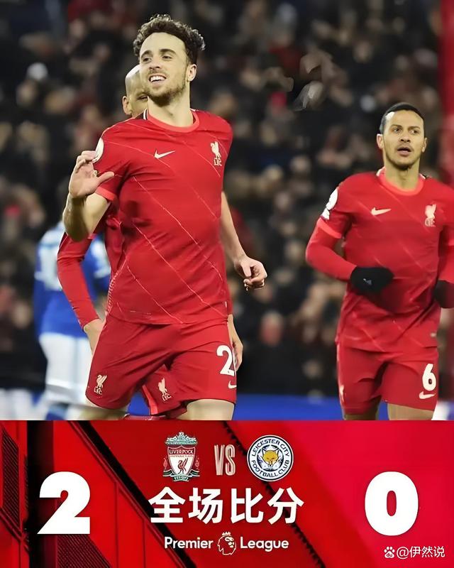 关于利物浦与普雷斯顿：用心纪念迪奥戈·若塔的感人瞬间的信息