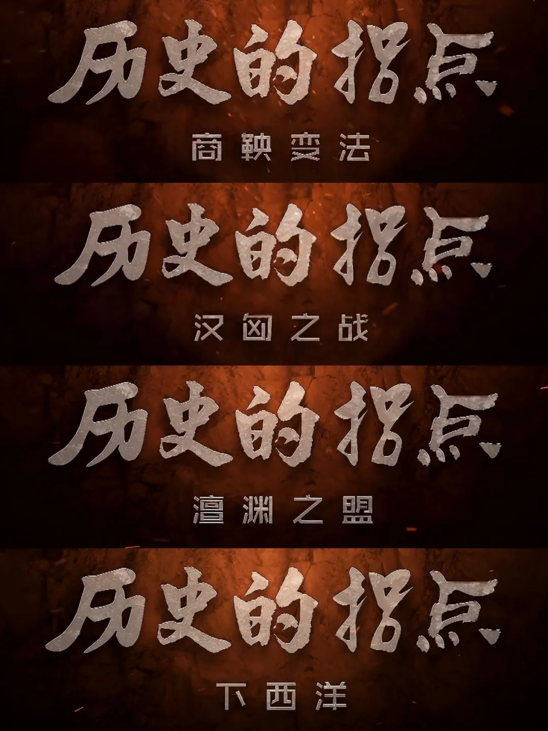 开云体育入口-历史级黑哨，SGA，被骂惨了？的简单介绍