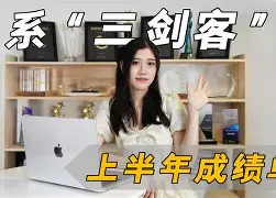 开云体育网页版-昔日三剑客，今看恩里克
