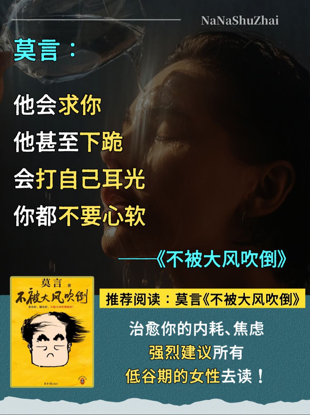 开云体育登录-包含非常一边倒的吹罚更糟的是人们早就知道会这样的词条