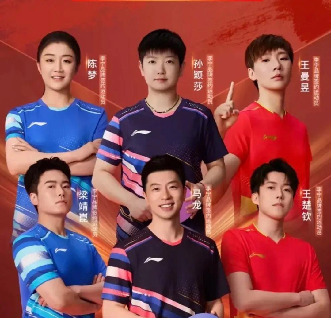 中超二转第一宣！球员李宁加盟深圳新鹏城