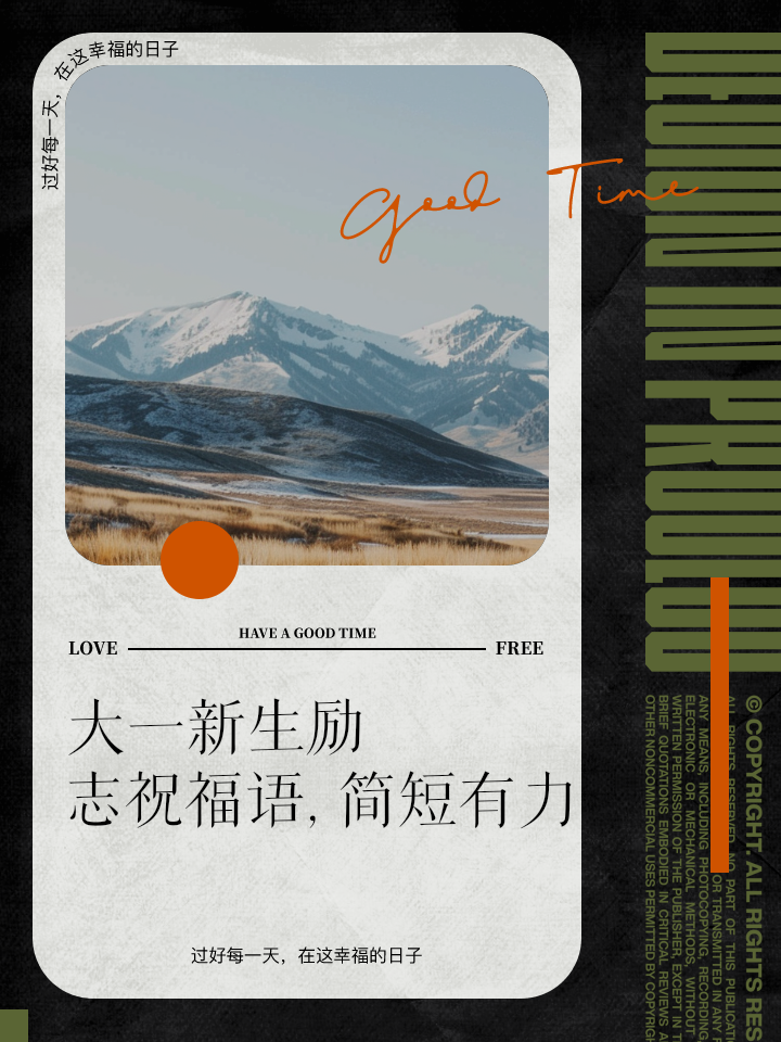 开云体育app-西昌女足逐梦前行!以梦为马展翅高飞的简单介绍