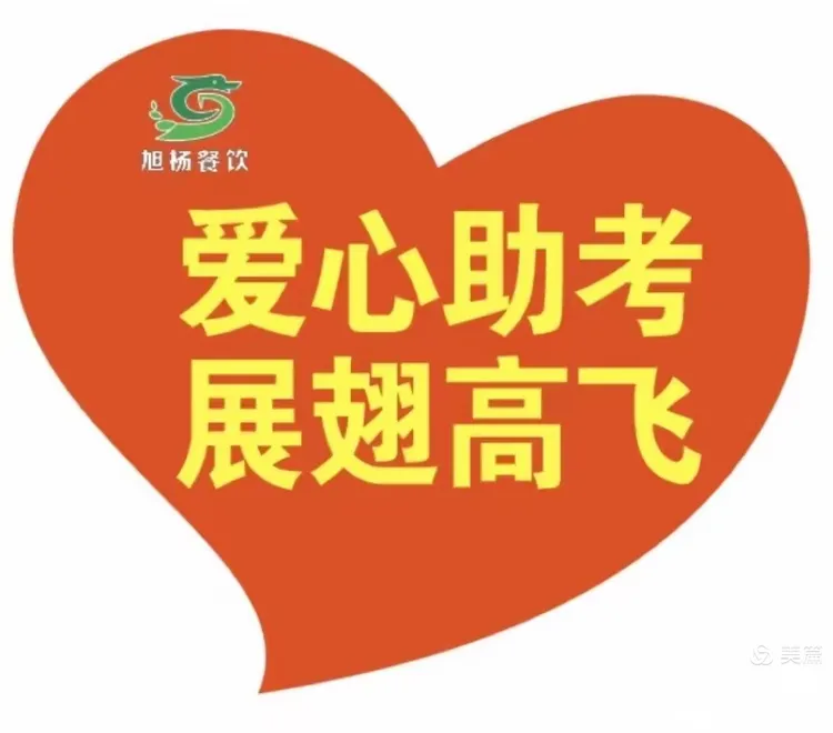 西昌女足逐梦前行!以梦为马展翅高飞的简单介绍