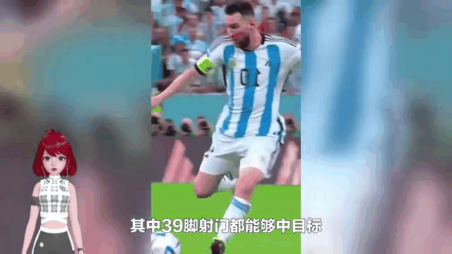多家阿媒曝阿根廷队取消10月中国之行转而去美国比赛的简单介绍