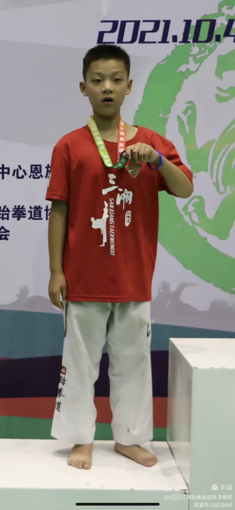 亚洲新秀一战成名，勇夺铜牌震撼世界的简单介绍