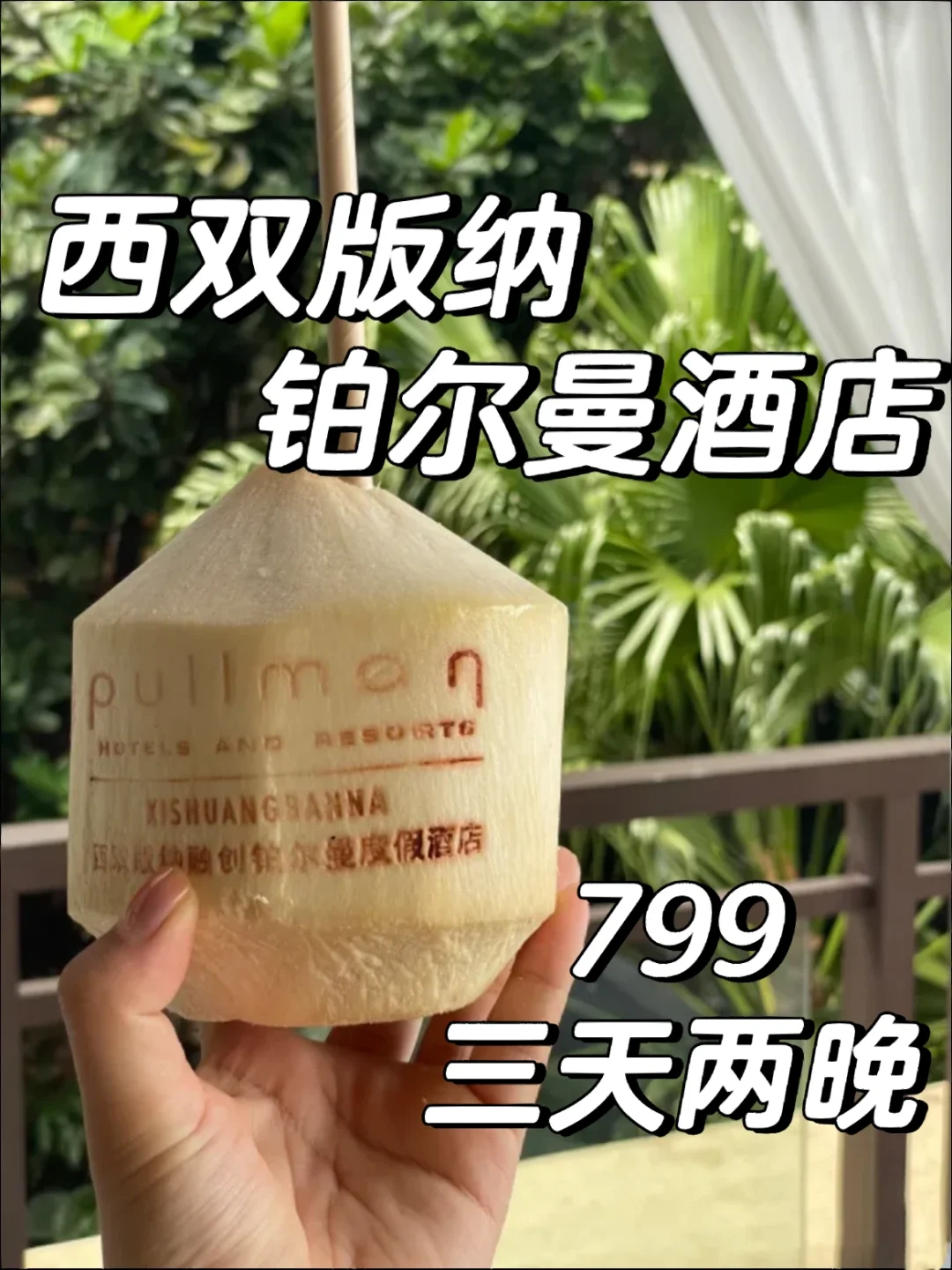 开云体育网页版-关于曼晚11小时前23跟帖23的信息