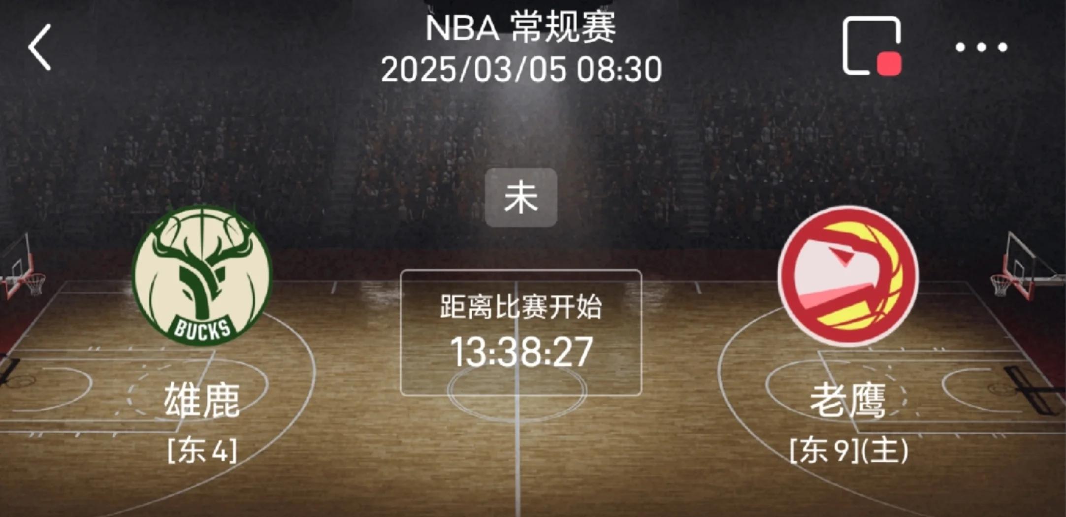 老鹰逆袭战胜雄鹿，引领风潮