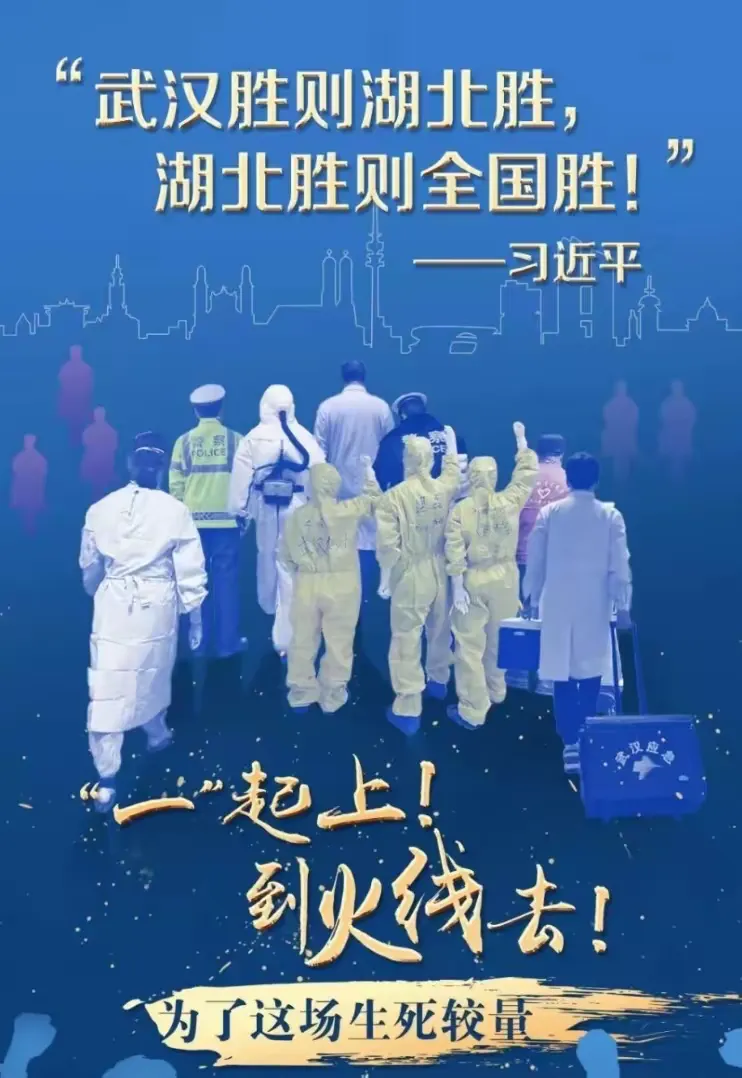 生死较量，球队带着胜利归来！