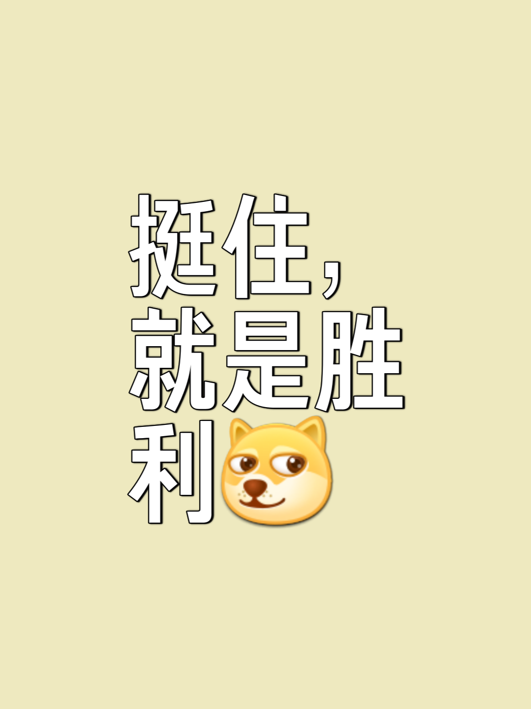 纷争不断，唯有拼尽全力才能夺得胜利！