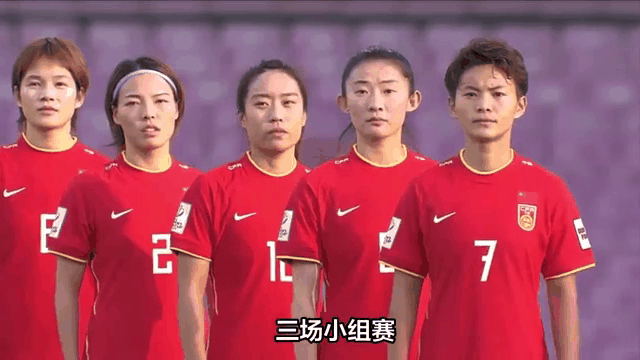 开云体育电脑版-关于意大利女足教练组调整，迎接挑战的信息