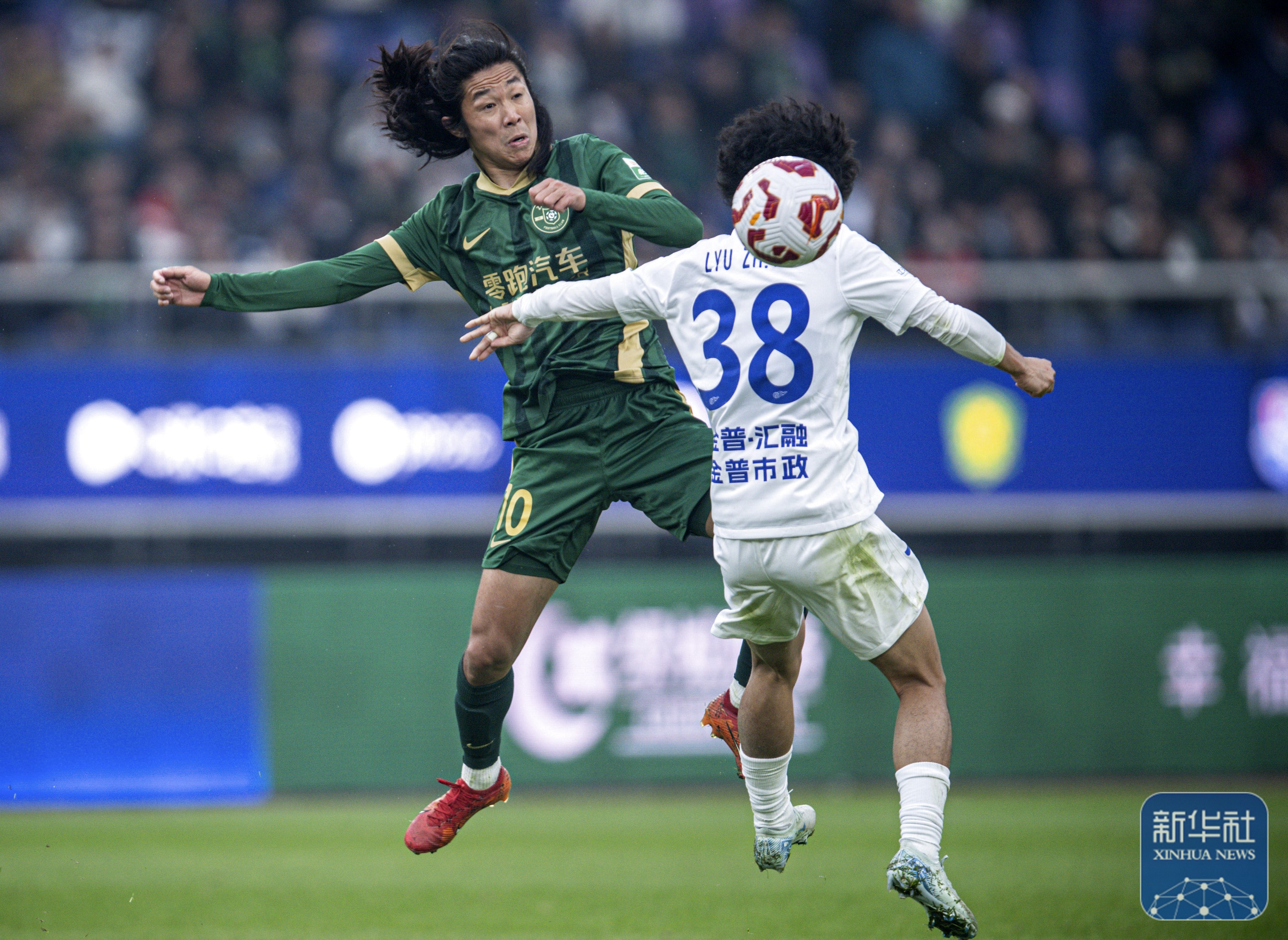 杭州绿城客场擒下青岛黄海，表现出色的简单介绍
