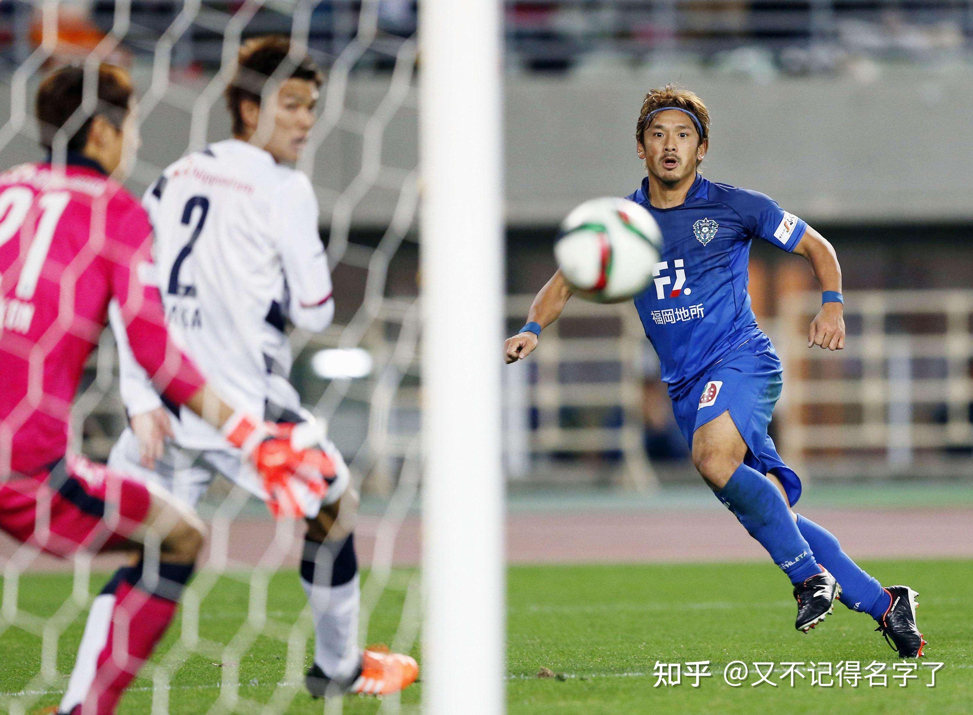 东京FC成功晋级，夺得亚冠资格